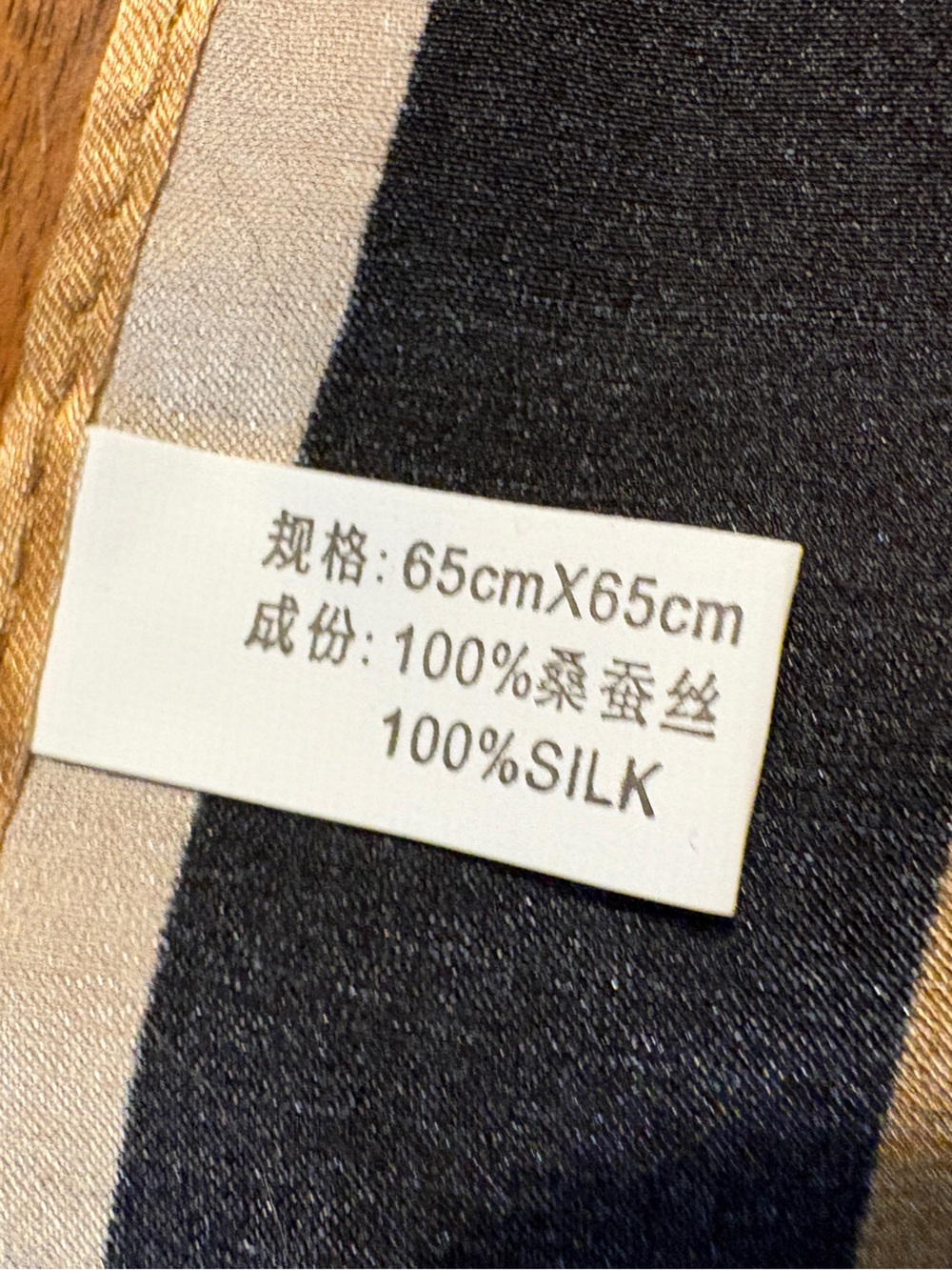 Silk scarf - Picture 2 of 2